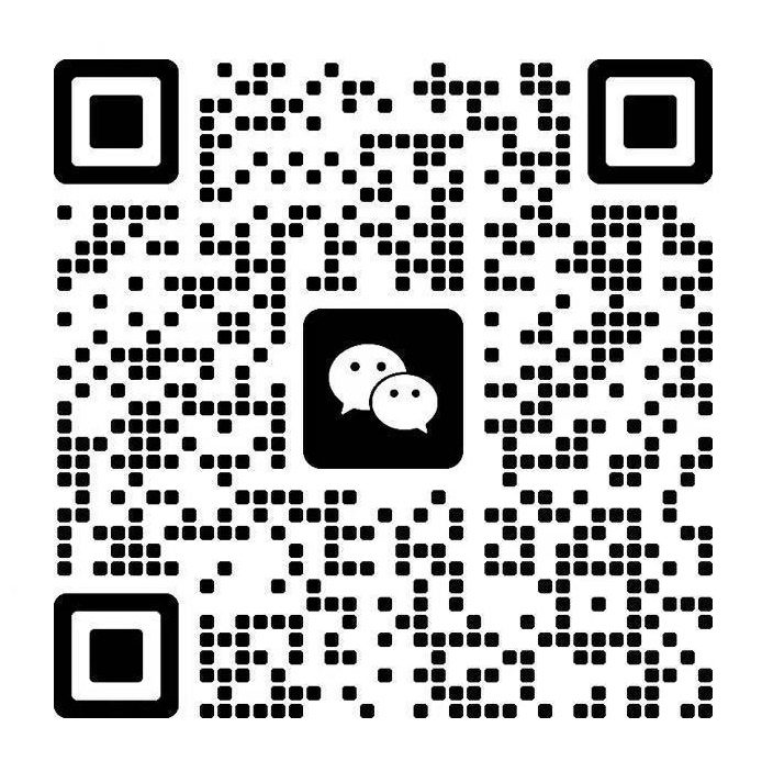 功茗茶馆微信二维码 - 扫码加微信咨询购茶